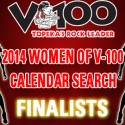 2014 Women of V-100